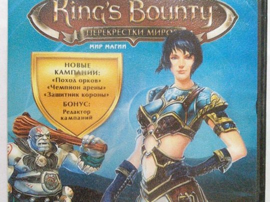 Игровой диск Kings Bounty перекрестки миром. PCDVD - 1/1