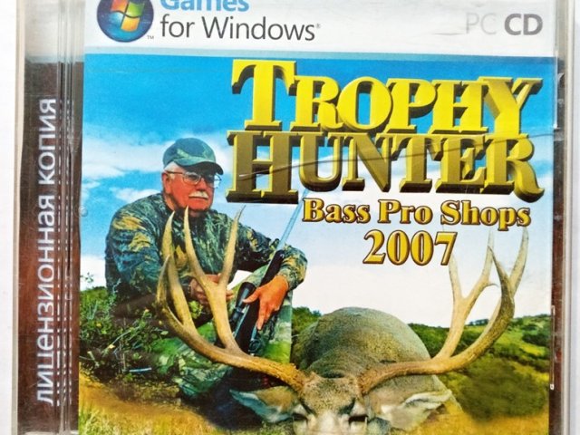 Игровой диск Trophy Hunter Bass Pro Shops 2007 - 1/1
