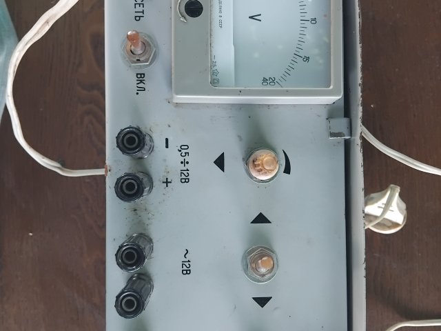 Продаю пристрій зарядний (ІЄПП-2) - 1/2