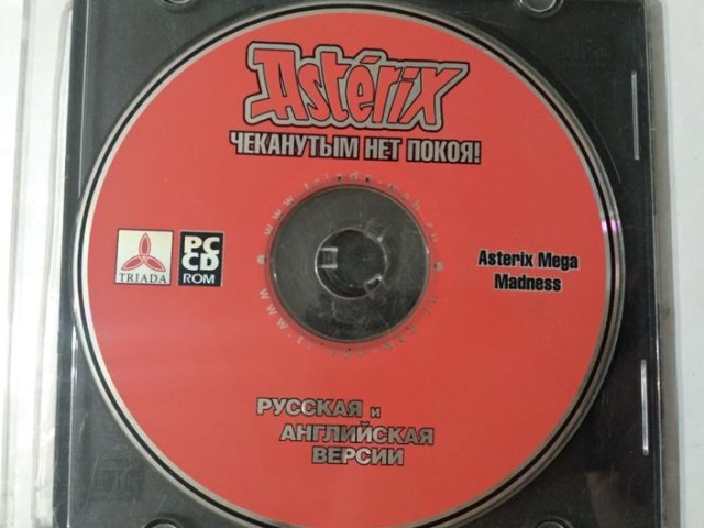 Игровой диск Asterix чеканутым нет покоя (Triada) - 1/1