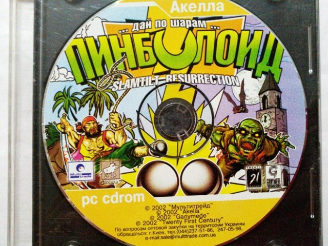 Игровой диск Пинболоид. Дай по шарам (Акелла) - 1/1