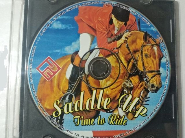Игровой диск Saddle Up (РП) - 1/1