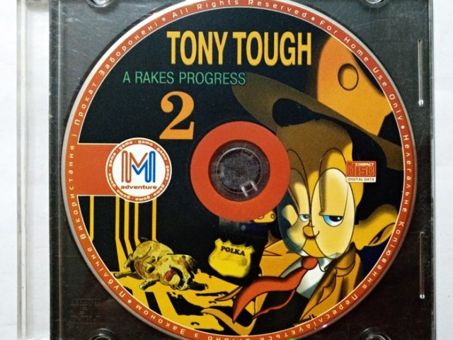 Игровой диск Tony Tough 2 (Master Media) - 1/1