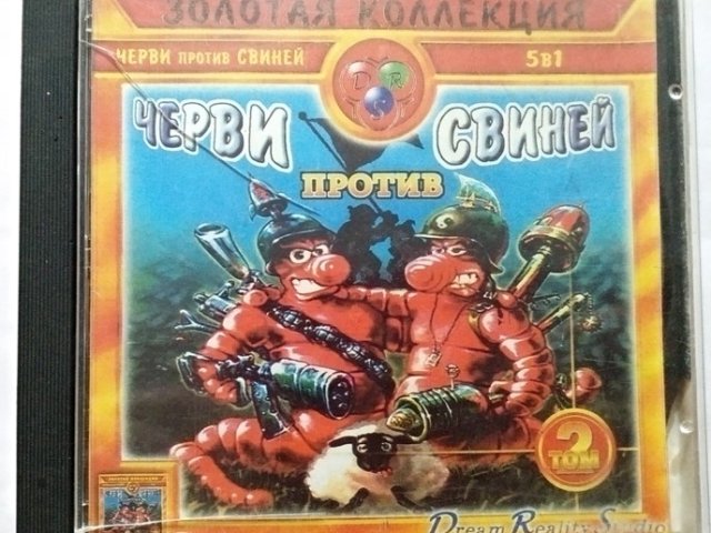 Игровой диск Черви против свиней том 2 - 1/1