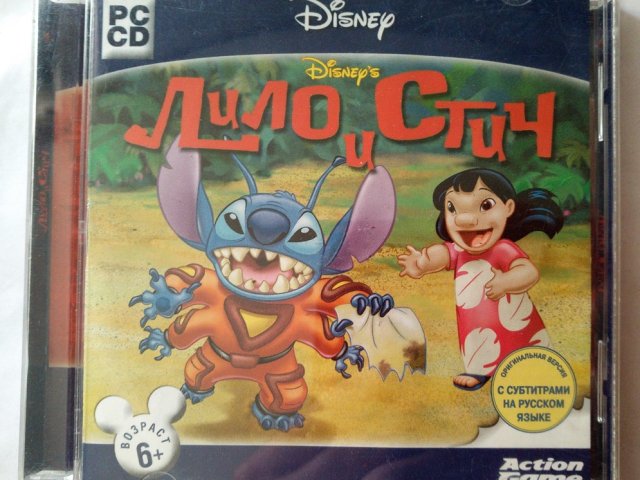 Игровой диск Лило и Стич - 1/1