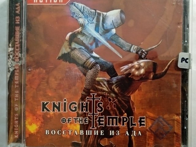 Игровой диск Knights of the Temple. Восставшие из ада (РП) - 1/1