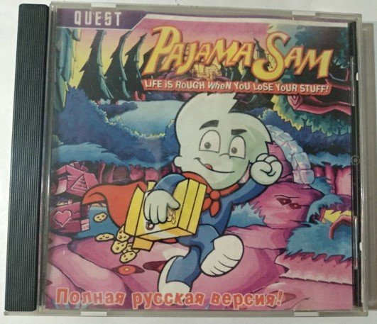 Игровой диск Pajama Sam - 1/1