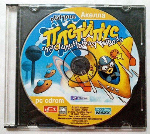 Игровой диск Платипус. Пластилиновая угроза (Акелла) - 1/1