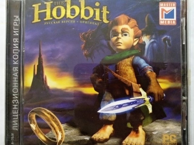 Игровой диск Hobbit (Master Media) - 1/1