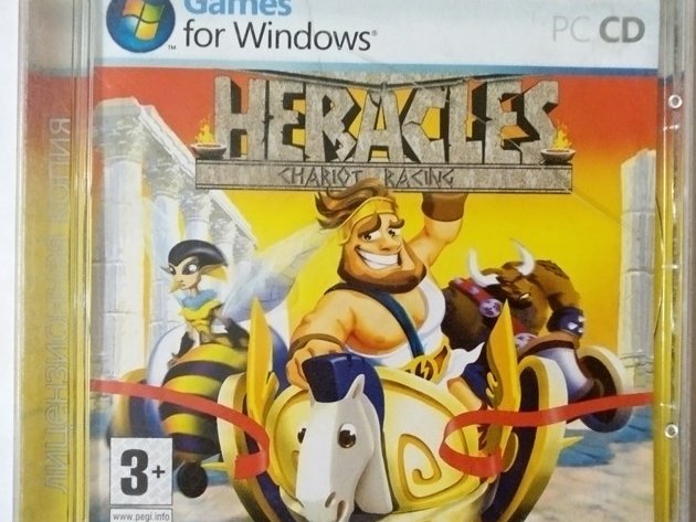 Игровой диск Heracles - 1/1