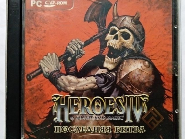 Игровой диск Heroes IV of Might & Magic. Последняя битва (РП) - 1/1