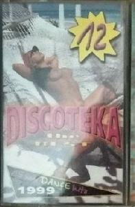 Discoteka 12 - Dance Hits 1999 - 1/1