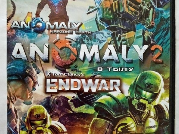 Игровой диск Anomaly, В тылу, EndWar, Command & Conquer (4 в 1). PCDVD - 1/1
