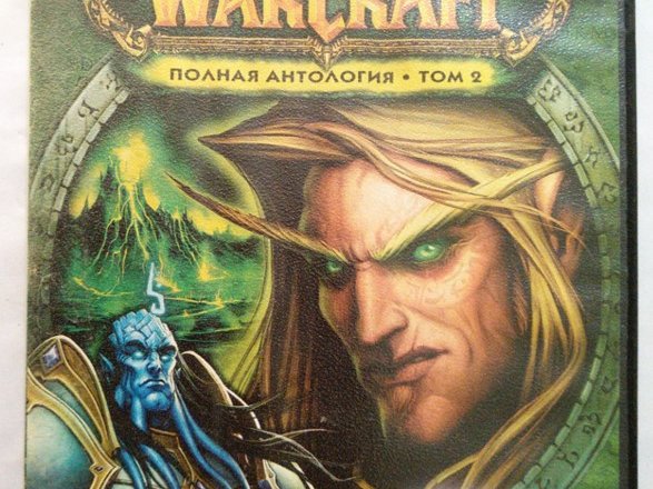 Игровой диск World of Warcraft - Подлинная антология. Том 4. PCDVD - 1/1