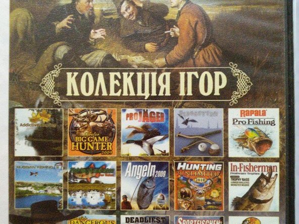 Игровой диск СВІТ мисливства & рибальства» (Свет охоты и рыбалки) - 1/1