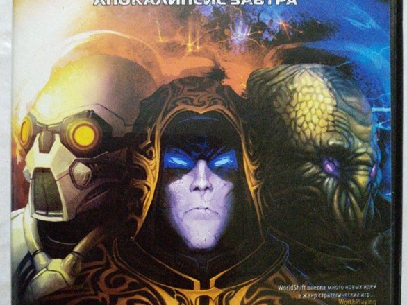 Игровой диск WorldShift - Апокалипсис завтра. PCDVD - 1/1