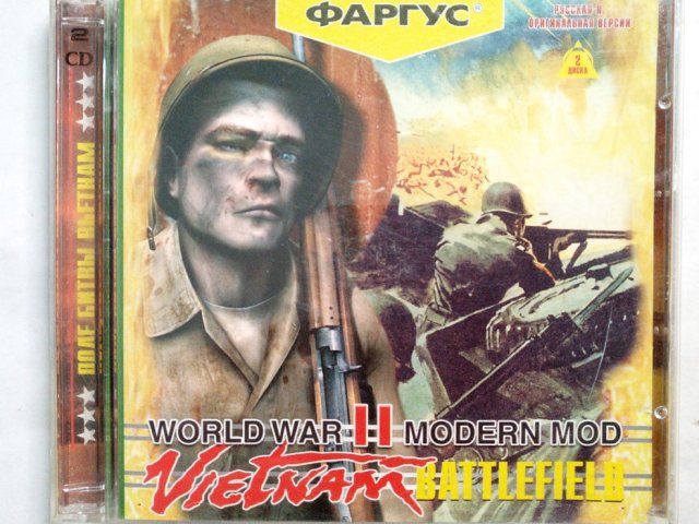 Игровой диск Battlefield Vietnam World War II Mod (Фаргус) - 1/1