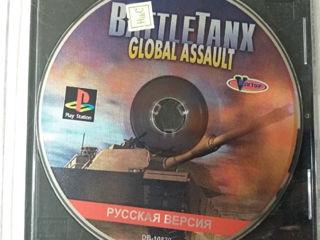 Игровой диск BattleTanks Global Assault для PS1 - 1/1