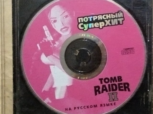 Игровой диск Tomb Raider 2 для PS1 - 1/1