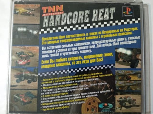 Игровой диск Motosports TNN. Hardcore Heat для PS1 - 2/2