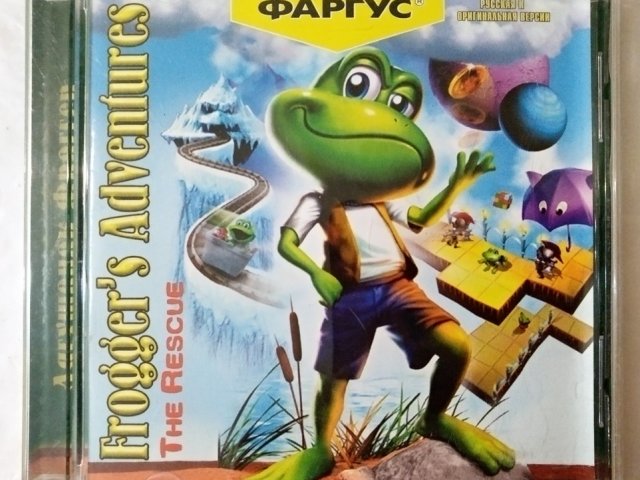 Игровой диск Frogger's Adventures (Фаргус) - 1/1