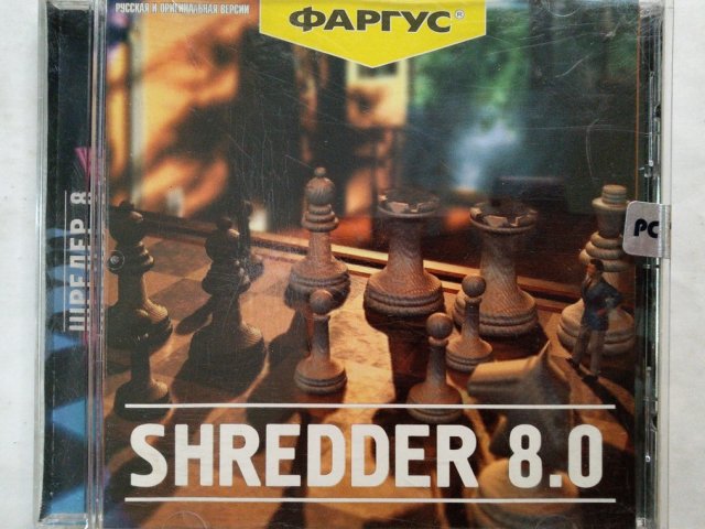 Игровой диск Shredder 8.0 (Фаргус) - 1/1