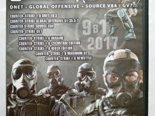 Игровой диск Counter Strike 9в1. Золотая коллекция. PCDVD - 1/3