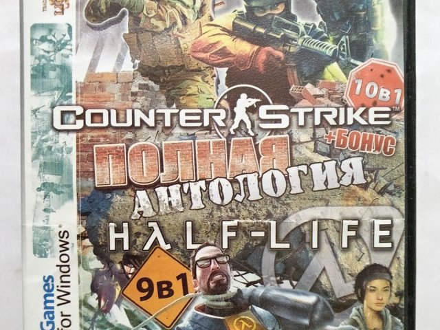 Игровой диск Полная антология 19в1. Counter Strike 10в1 + Half Life 9в1 - 1/3
