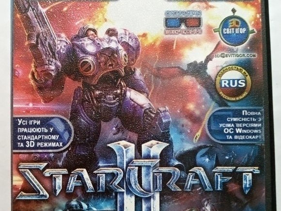 Игровой диск StarCraft II (Світ-Ігор) - 1/1