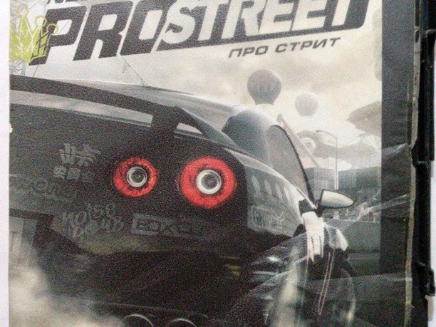Игровой диск NFS Pro Street для PS2 - 1/1