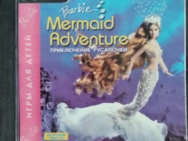 Игровой диск Barbie. Mermaid Adventure. Приключение Русалочки - 1/1