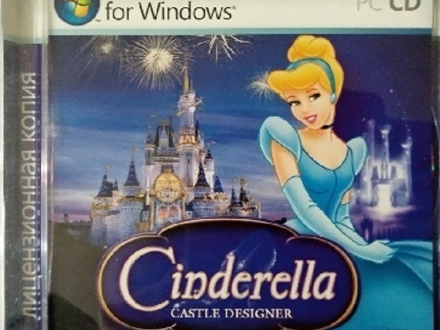 Игровой диск Cinderella Castle Designer - 1/1