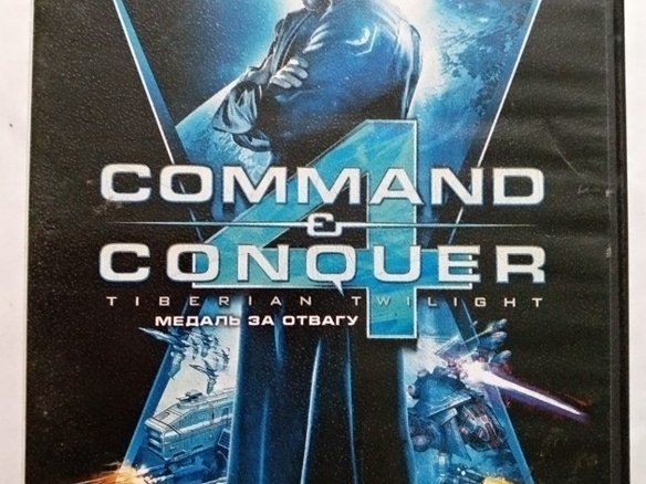 Игровой диск Command & Conquer 4: Tiberian Twilight. Медаль за отвагу - 1/1