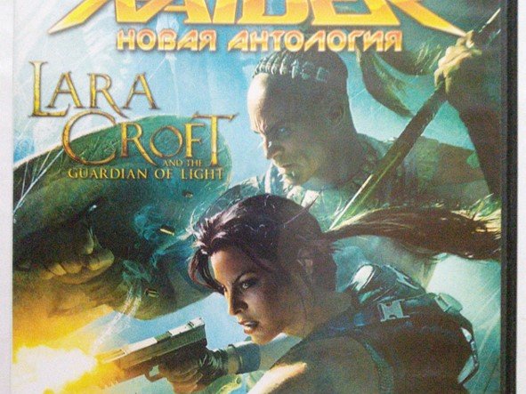 Игровой диск Tomb Raider: Новая Антология - 1/1