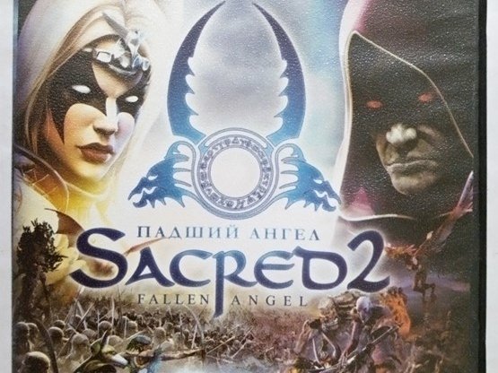 Игровой диск Sacred 2: Падший Ангел (Fallen Angel) - 1/1