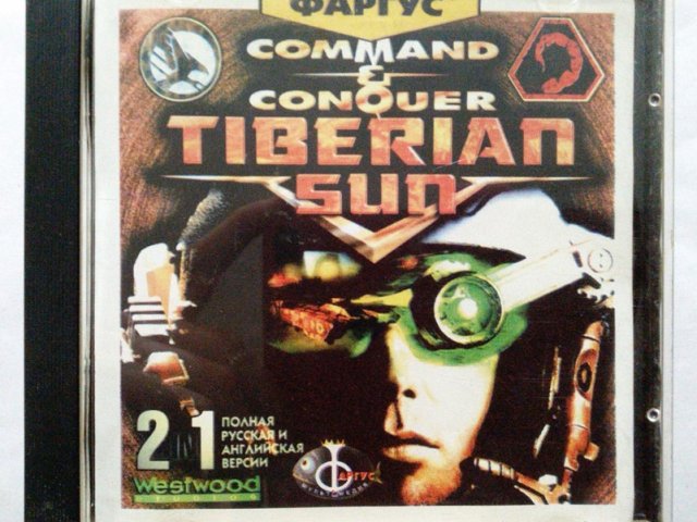 Игровой диск Command & Conquer: Tiberian Sun (Фаргус) - 1/1