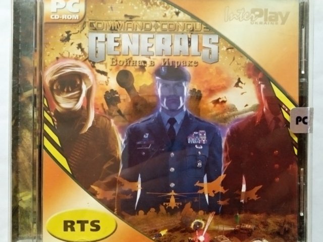 Игровой диск Command & Conquer: Generals - Война в Ираке (RTS) - 1/1