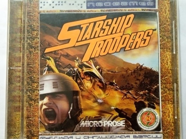 Игровой диск Starship Troopers - 1/1