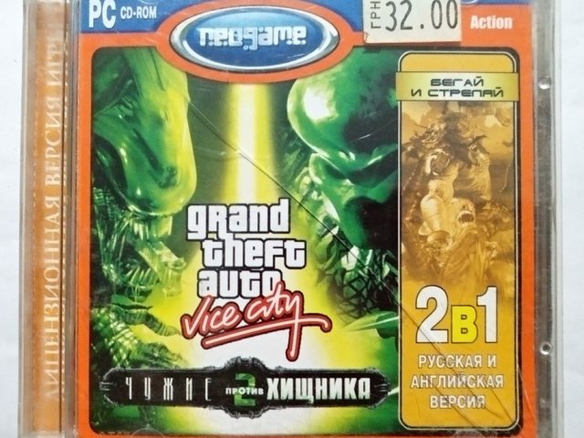 Игровой диск GTA Grand Theft Auto. Vice City. Чужие против хищника 2 (Neogame) - 1/1