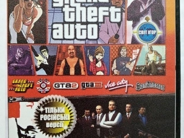 Игровой диск Свит GTA Grand Theft Auto - 1/1