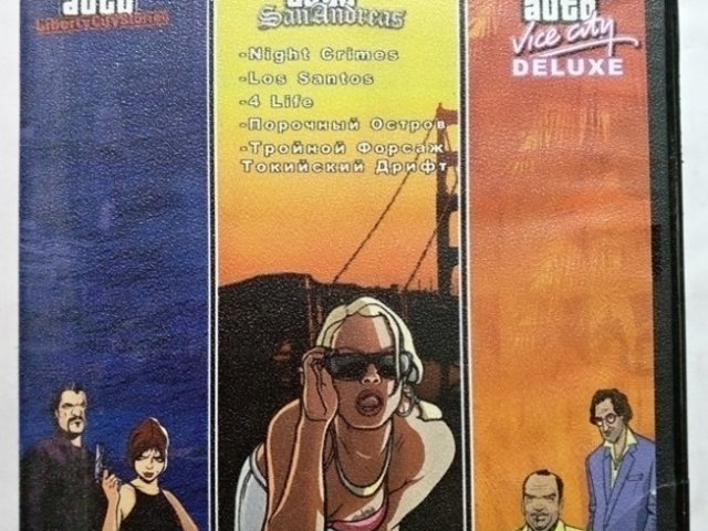 Игровой диск Cheerful Days - GTA Grand Theft Auto (Terabit) - 1/1