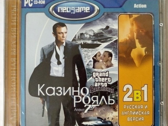 Игровой диск GTA Grand Theft Auto San Andreas. Казино Рояль Агент 007 (Neogame) - 1/1