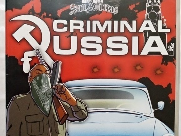 Игровой диск GTA Grand Theft Auto - San Andreas, Criminal Russia - 1/1
