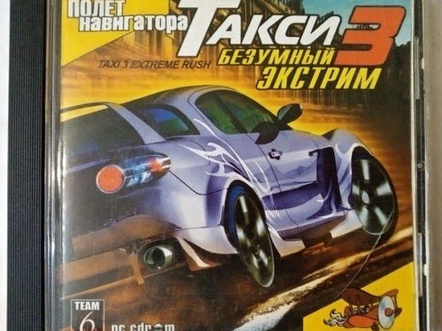 Игровой диск Такси 3: Безумный экстрим (Полет Навигатора) - 1/1