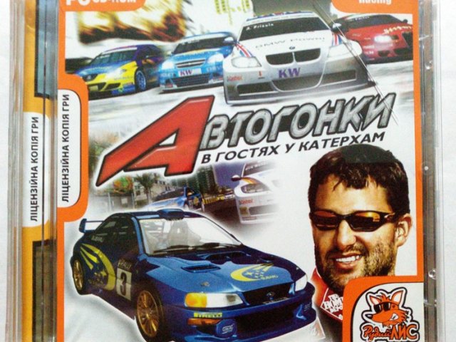 Игровой диск Автогонки. В гостях у Катерхам - 1/1