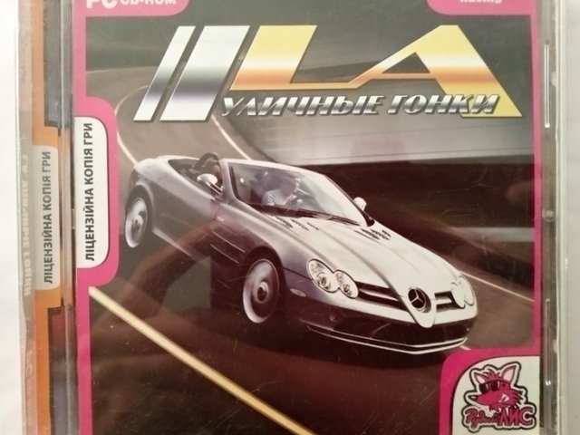 Игровой диск LA Уличные гонки - 1/1