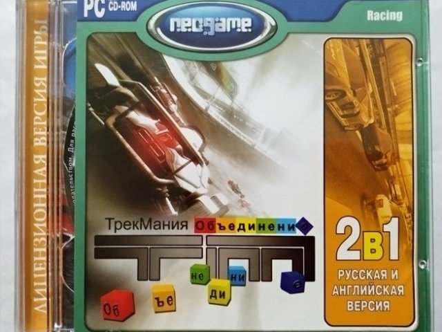 Игровой диск ТрекМания (Neogame) - 1/1