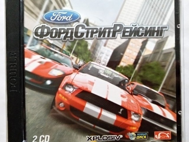 Игровой диск Форд Стрит Рейсинг (Новый Диск) (2 CD) - 1/1