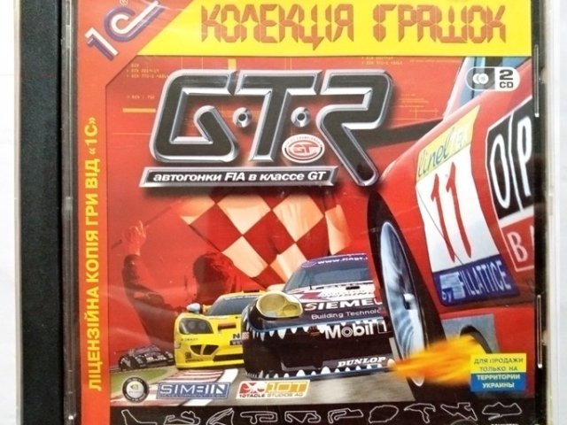 Игровой диск GTR автогонки FIA в классе GT (1С) - 1/1