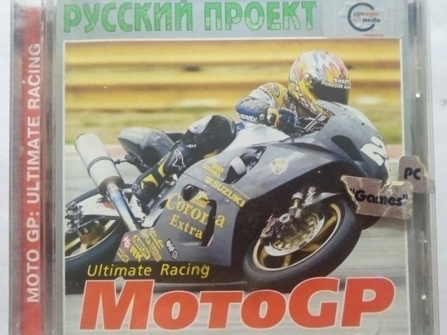 Игровой диск MotoGP (Русский проект) - 1/1
